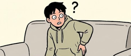 위험성