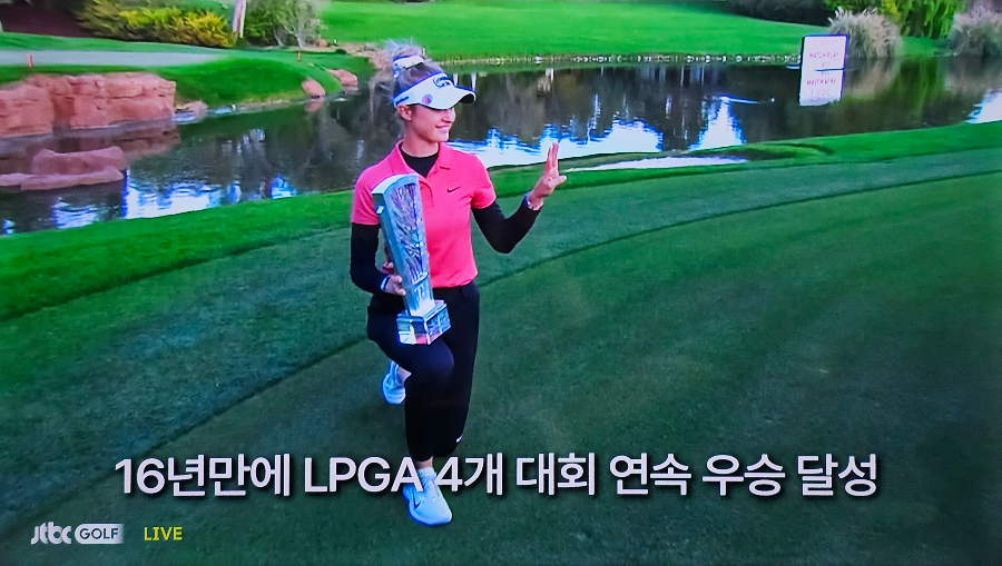 024 LPGA 투어 T 모바일 매치 플레이 우승 넬리 코다