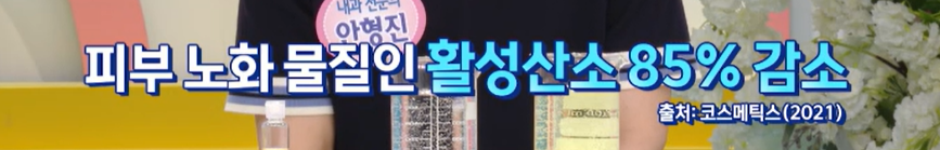 세리포리아