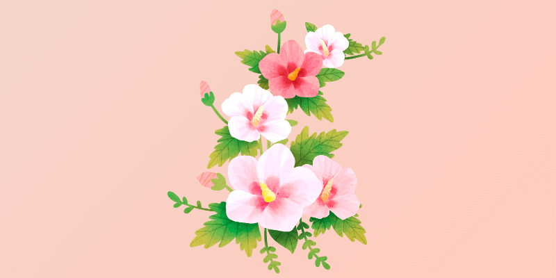 생활조정수당 지급대상