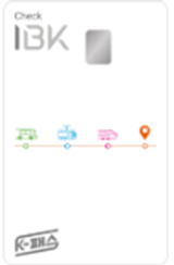 K패스 카드 카드사별 혜택비교