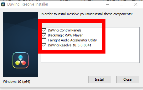 다빈치 리졸브 다운로드 방법