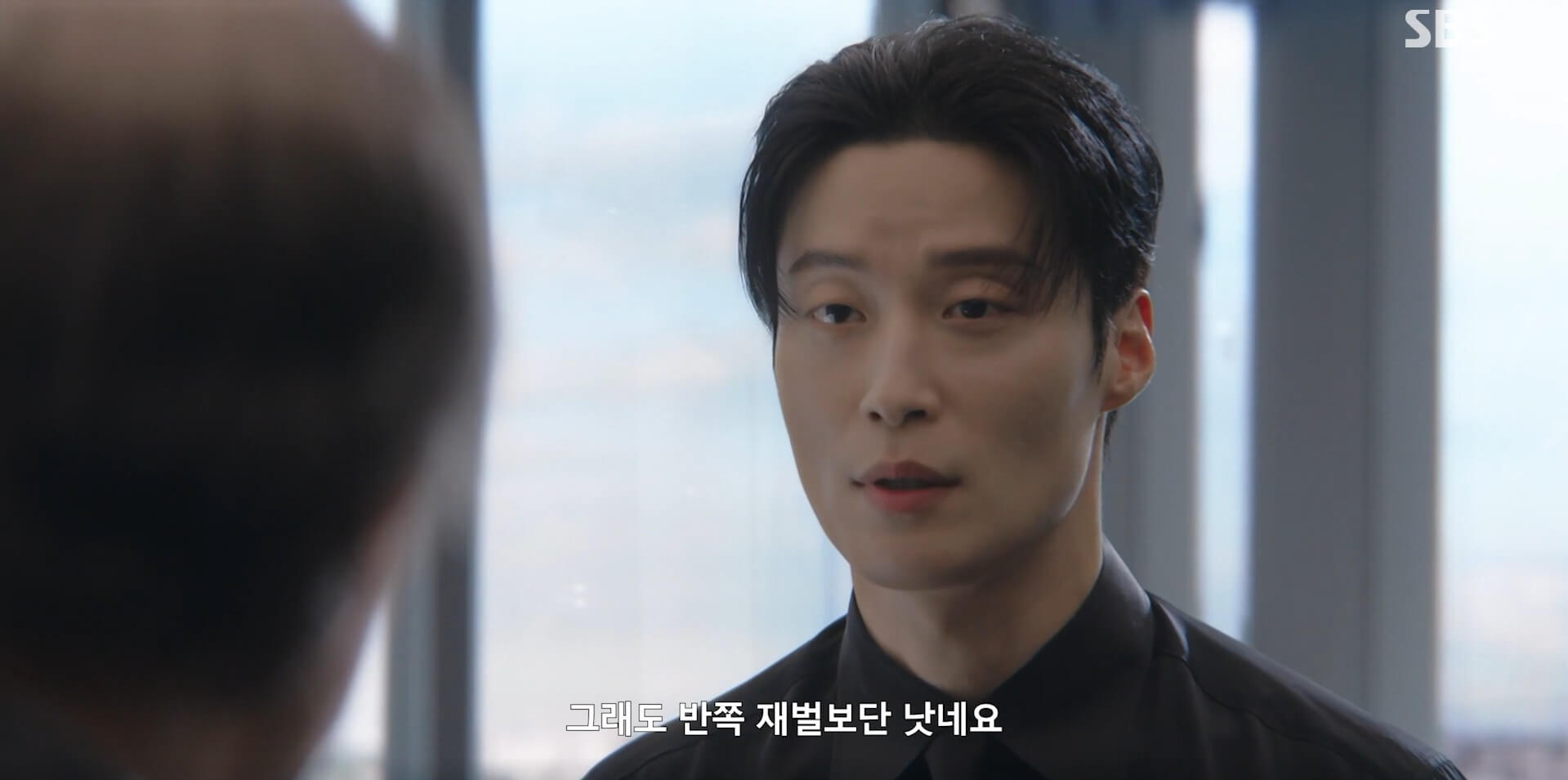 SBS 멋진 신세계 공식 홈페이지 자료 74