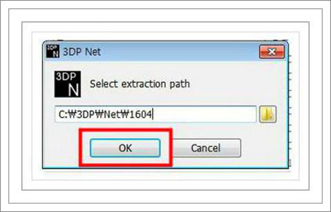 무선랜카드 드라이버