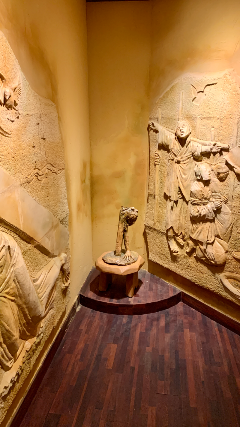 해미 순교성지 옆 망루내부 조각품3