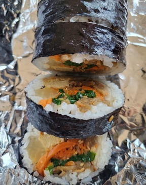 유부김밥