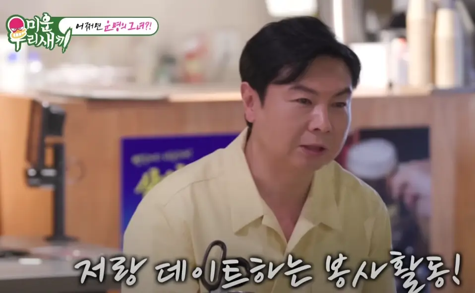 관심사록5