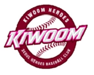 고척 키움히어로즈 엠블럼