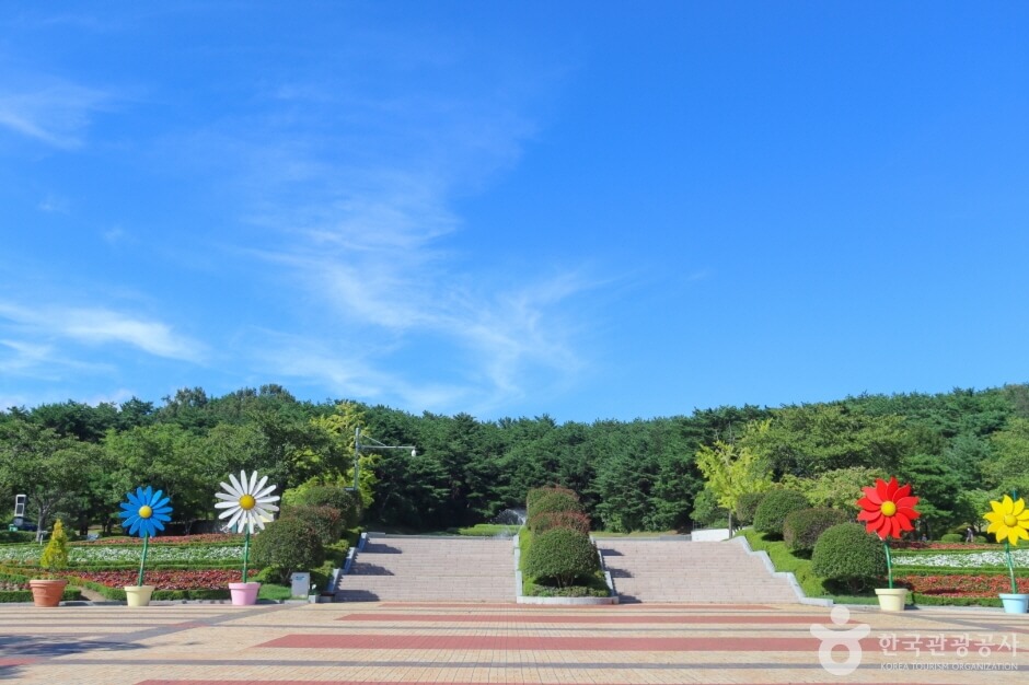 울산대공원