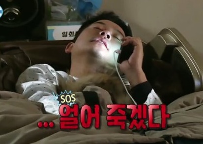 김준호 김지민 열애