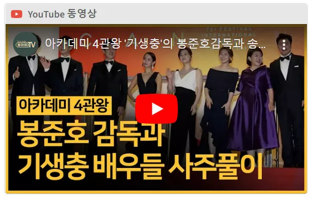 40대 유명 배우