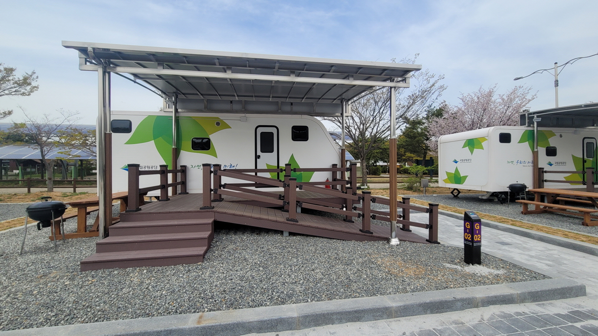 학암포 오토캠핑장 예약 명당 카라반