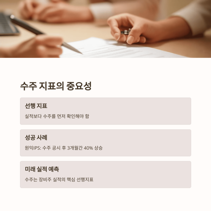 IT &amp; 테크