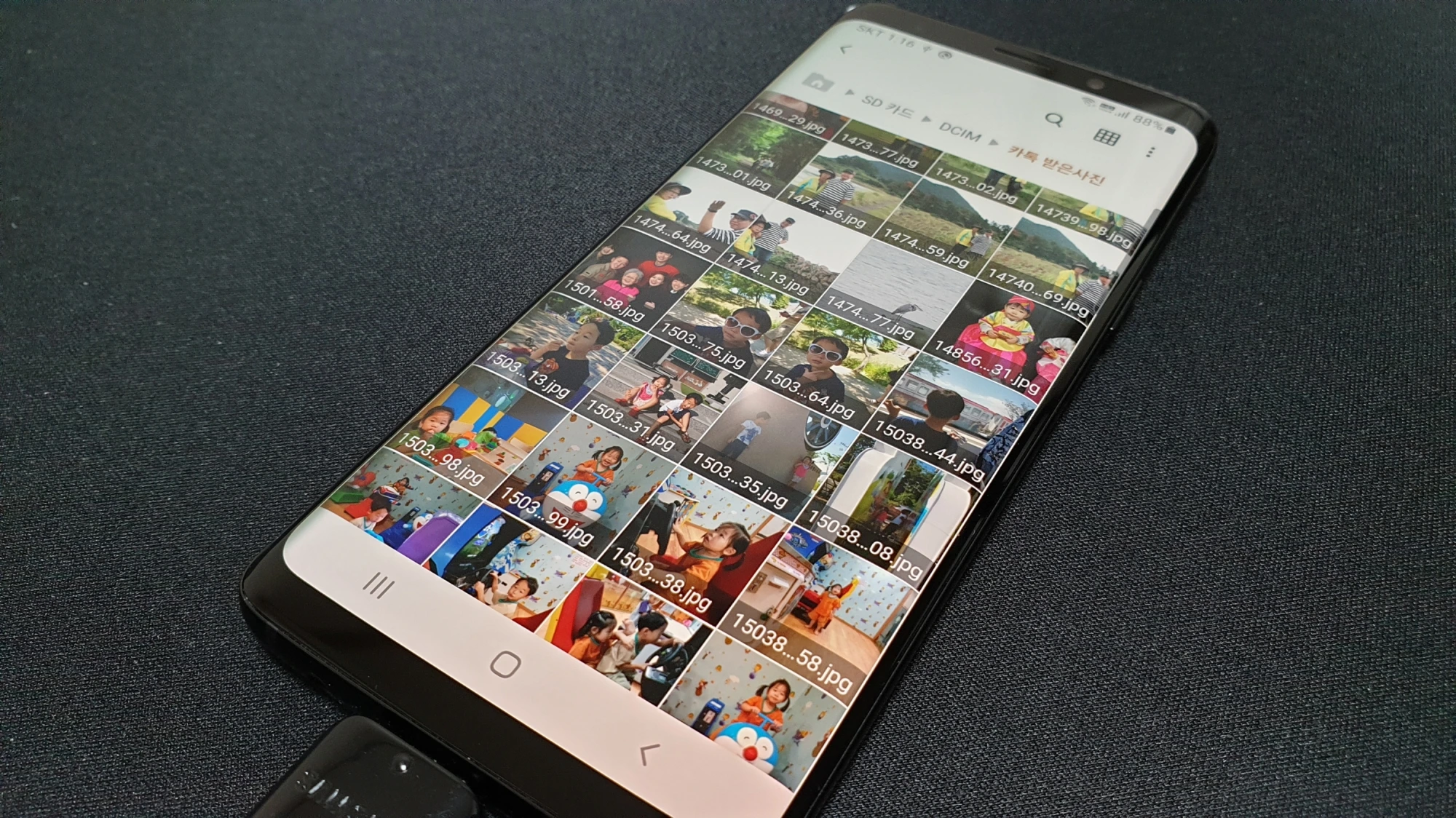 스마트폰 카메라 사진 동영상 파일