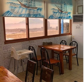 전현무계획제주도갈치조림