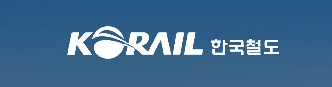 코레일-글자가-세겨진-로고