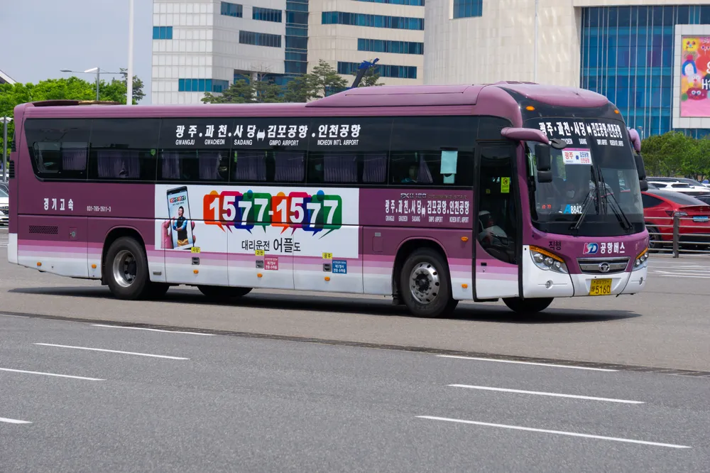 8842번-공항리무진