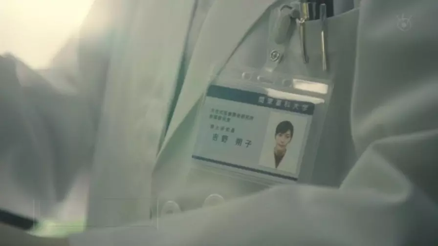 기묘한 이야기 - 상자
