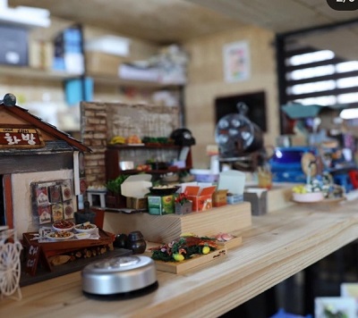 아기자기미니어처공방