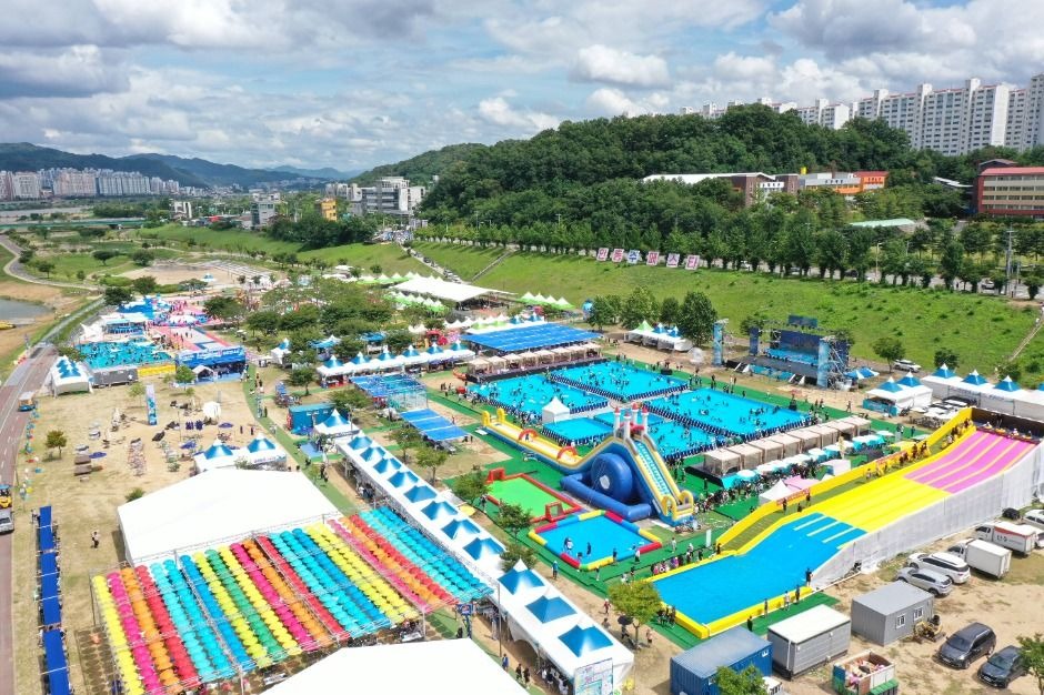 2025 안동 수페스타