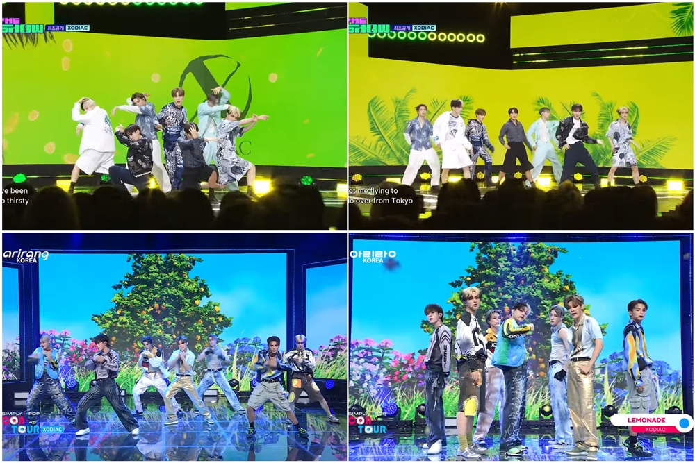 소디엑 음악 방송 이미지&#44; 방송 화면 캡쳐