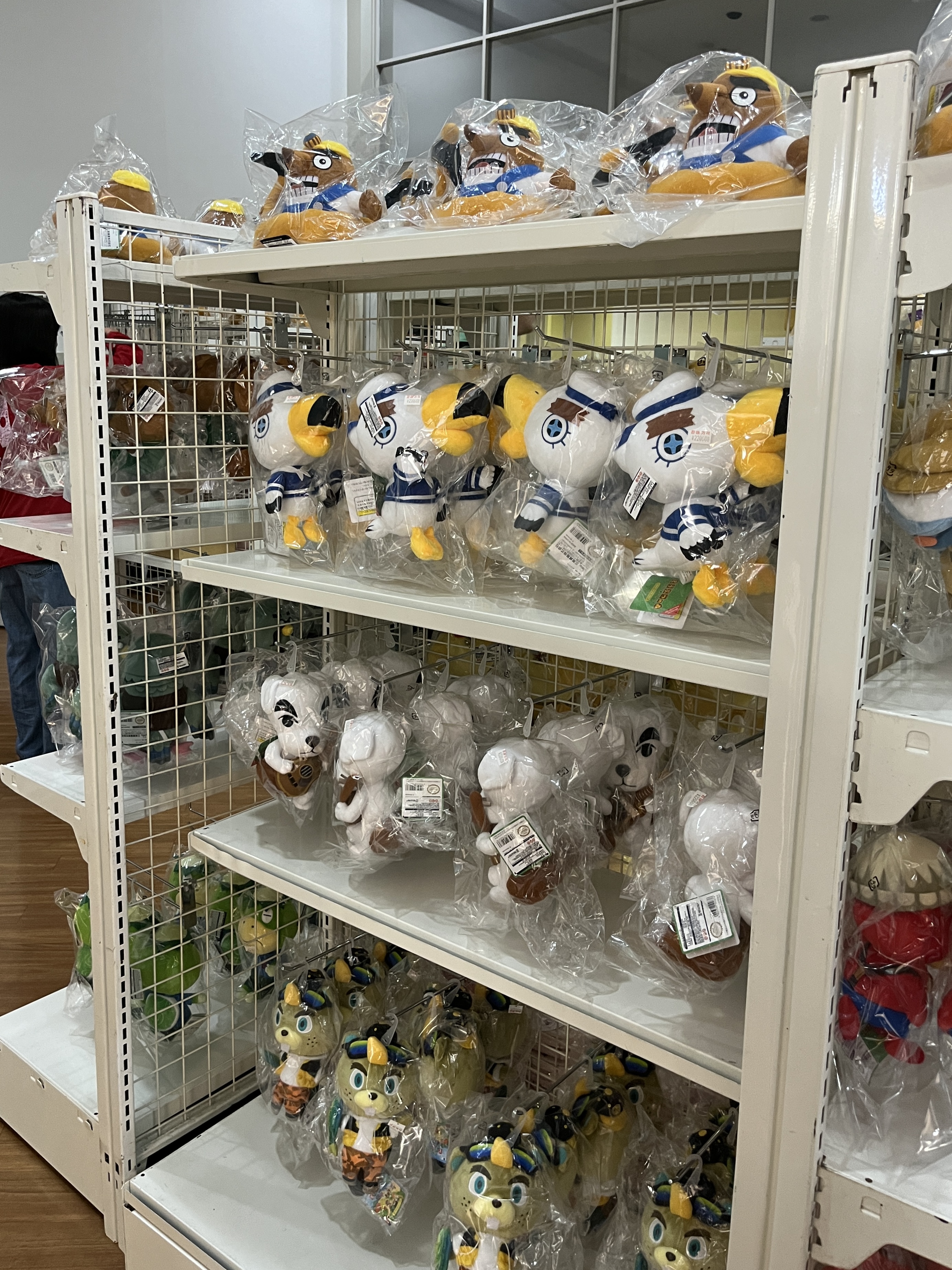 코엑스 아쿠아리움 동물의숲