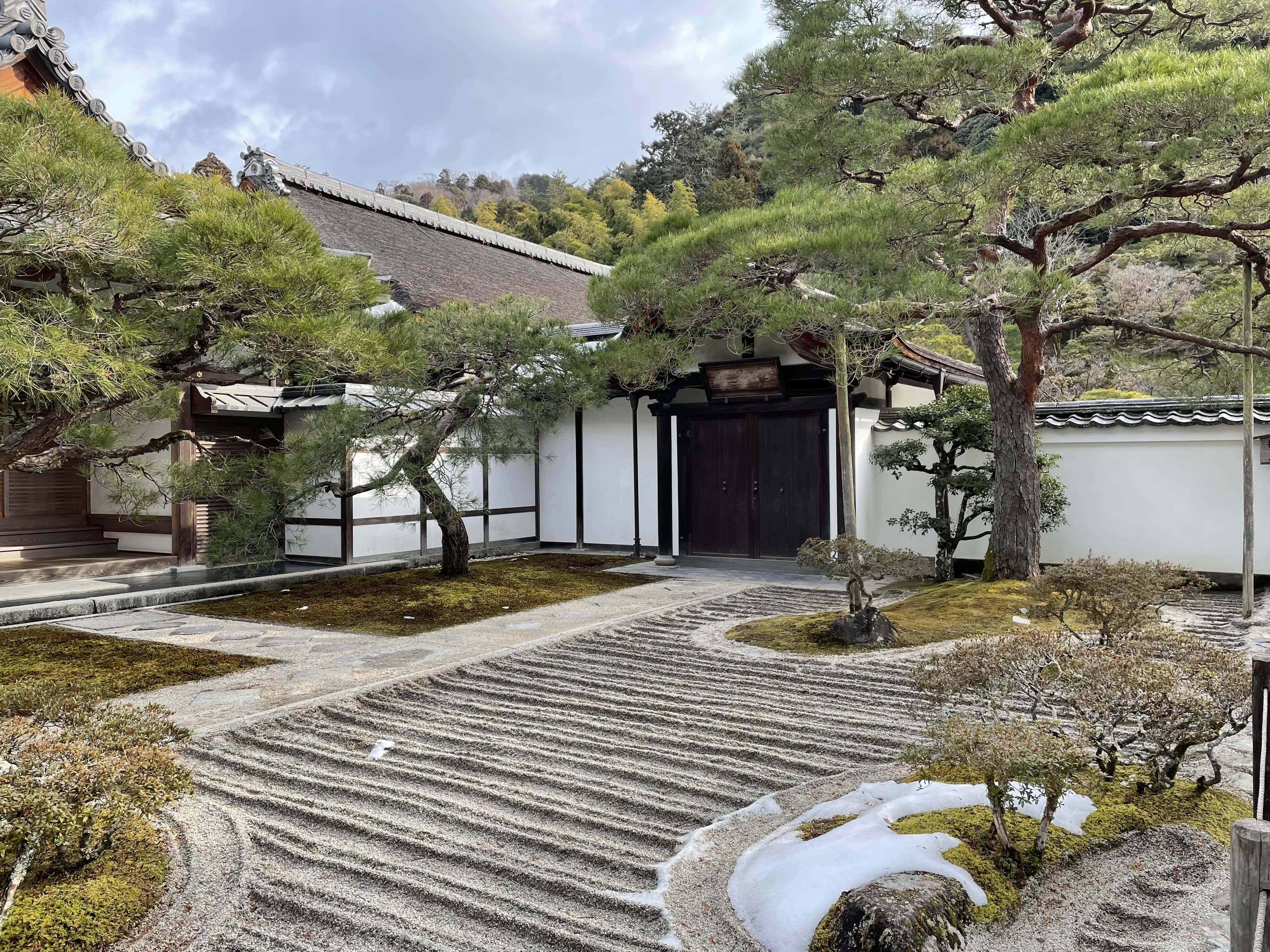 교토역 2박 3일 코스 2일차 코스 지쇼지, 긴카쿠지 은각사