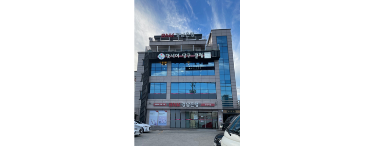 울산 울주군 당구장