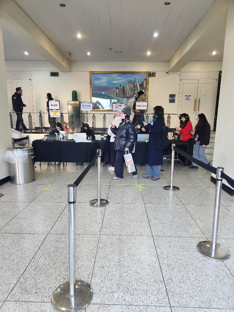 세종대학교 대양홀 시야 자리추천