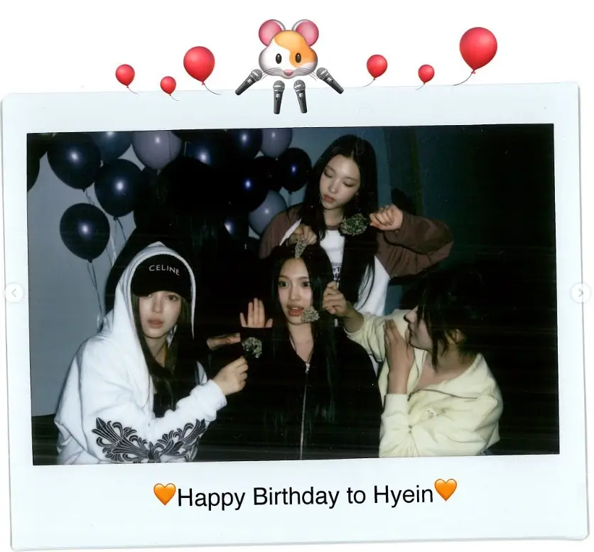 뉴진스 NewJeans 멤버프로필 나이 혈액형 국적 키 MBTI 어도어 하이브