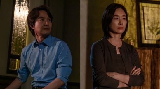 이토록 친밀한 배신자