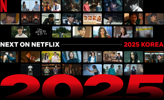 넷플릭스 9월 신작 영화 추천 종료예정작 총정리