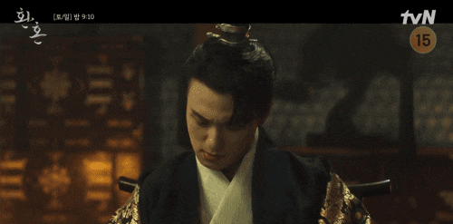 환혼