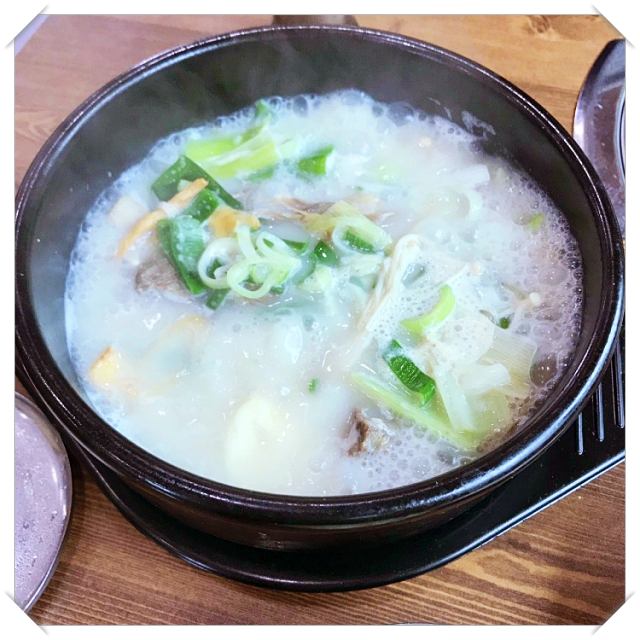 생생정보-인삼갈비탕-인삼곰탕-충북-증평-맛집-식당
