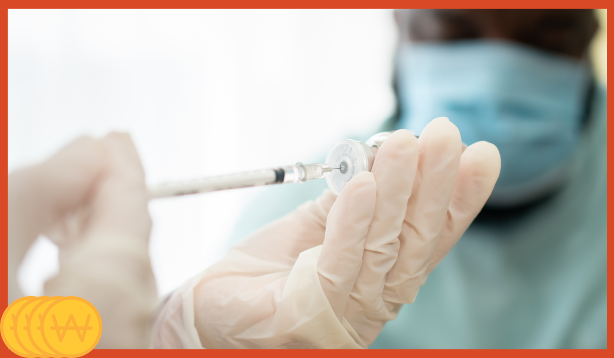 독감 무료 접종 나이