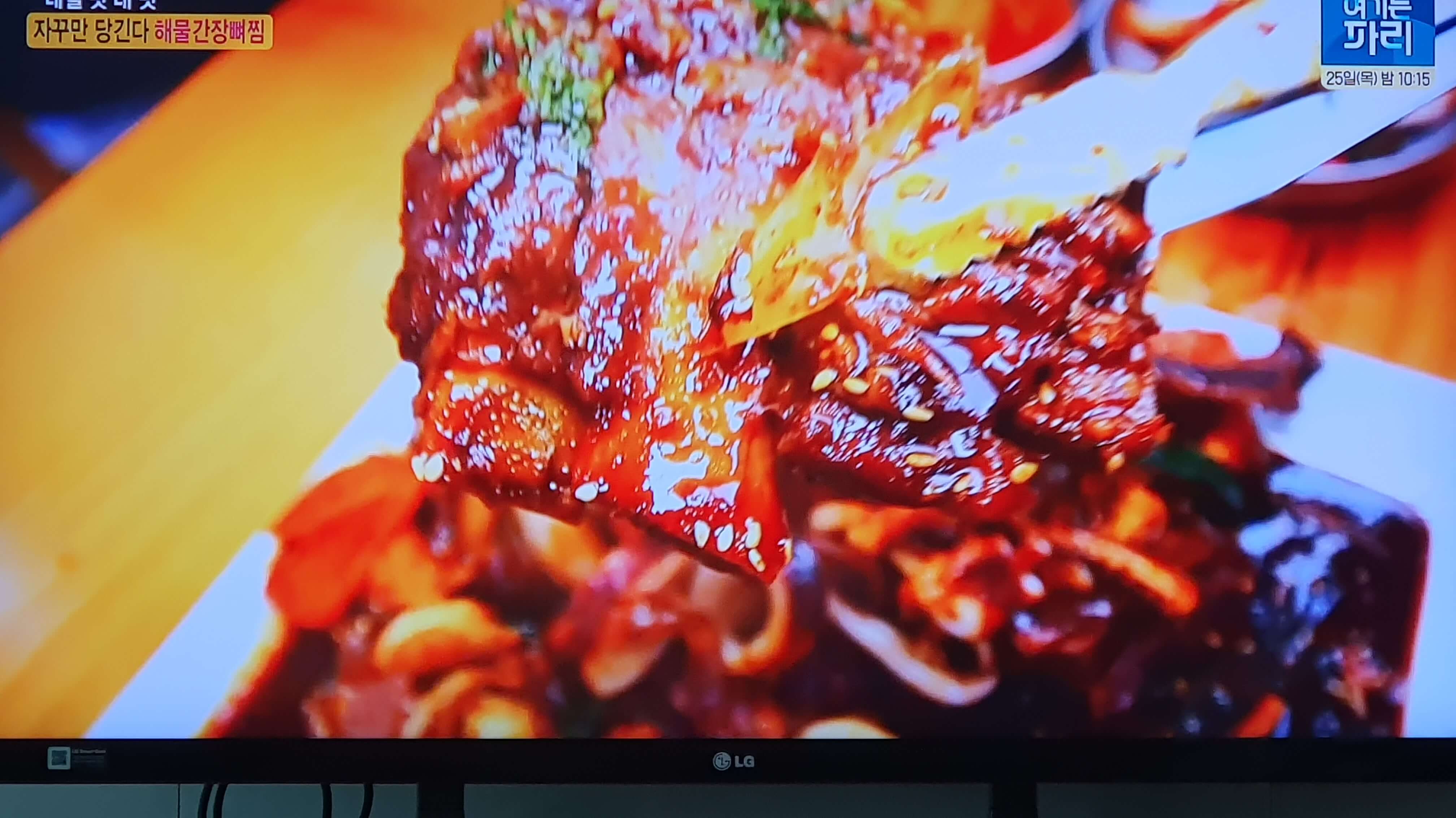 천이재감자탕 대표메뉴