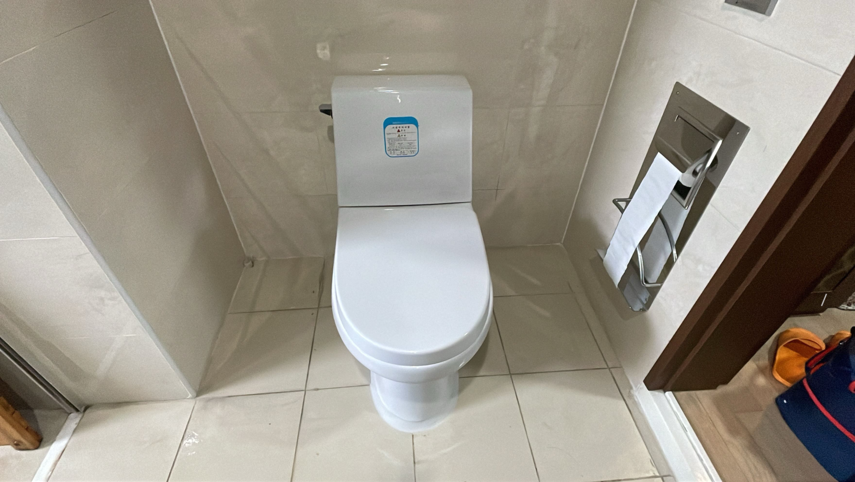 부산변기교체업체