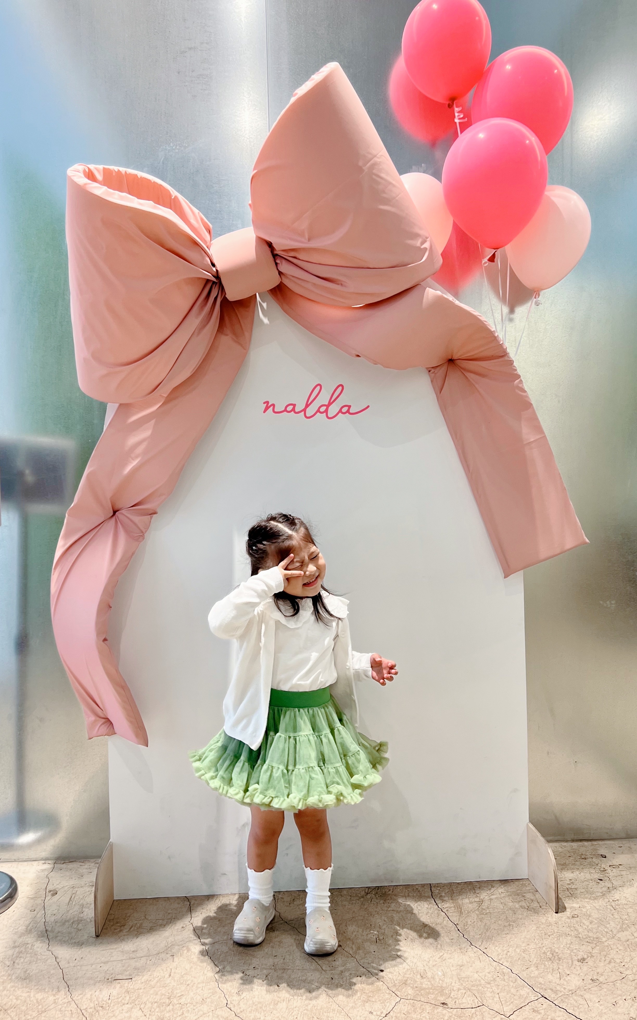 양산 마고플레인 비비하우스 날다 체험 , 양산 핫플 카페