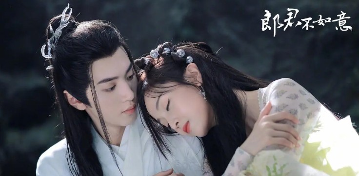 [중드 다시보기 추천] 랑군불여의 결말, 30화 줄거리, 등장인물 오선의 진철원