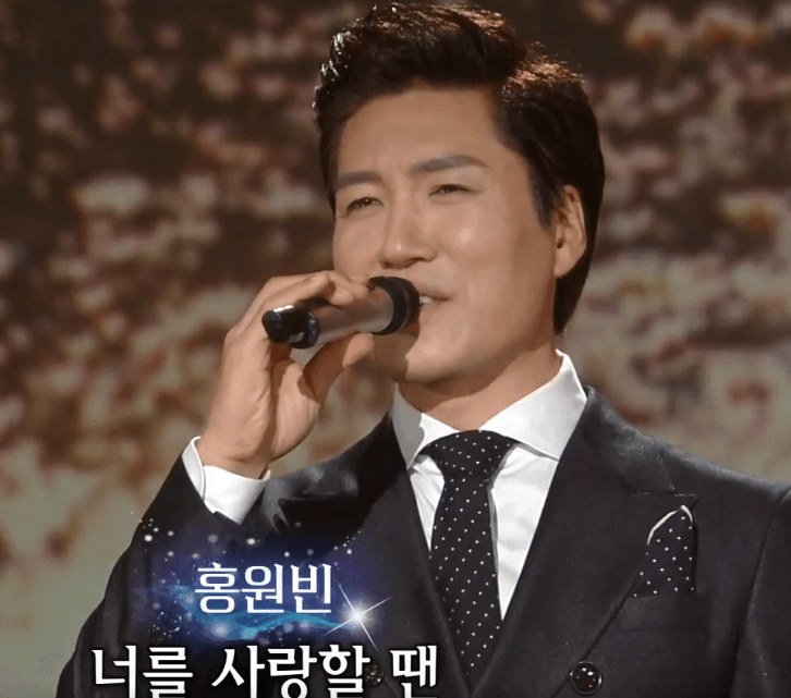 홍원빈(최희준) - 종점