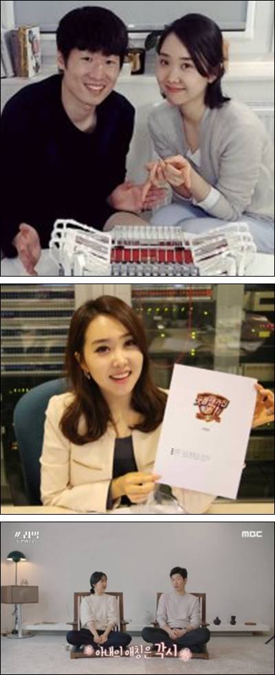 김민지_전_아나운서
