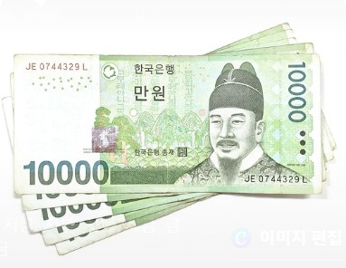 연말정산 신용카드공제 계산법