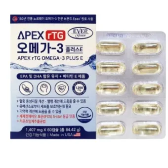 오메가3 효능 부작용 복용법으로_8