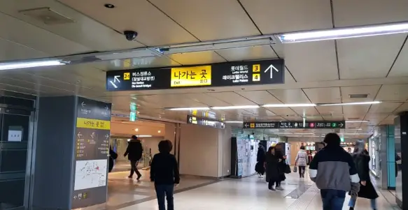 모두의 카드(K-패스) 전국 이용 가능