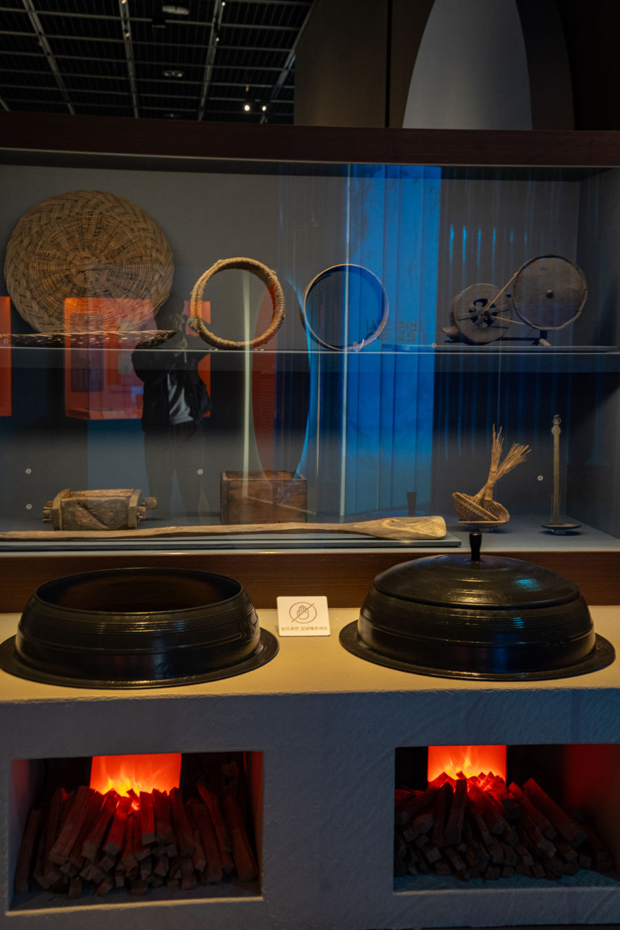 국립 농업 박물관 기획전시