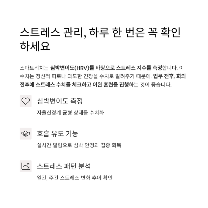 건강 의료