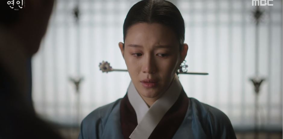 연인_20회