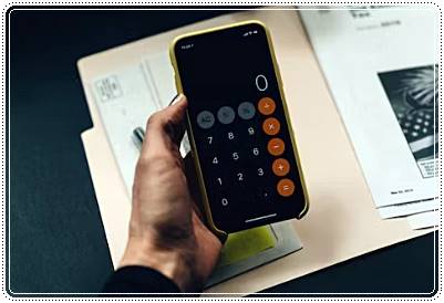 연말정산-절세방법