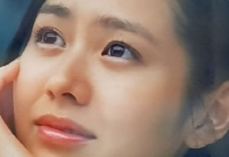 손예진