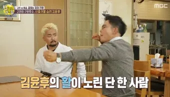 몽골 침략 삼별초 고려 저항 한국사_24